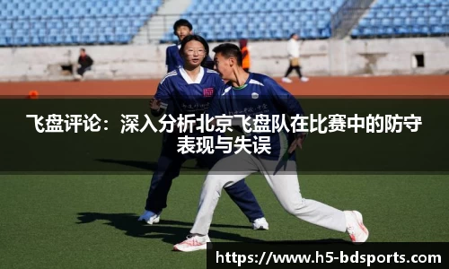 bob半岛体育