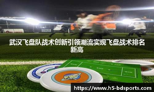 bob半岛体育官网