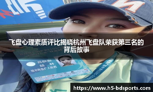 bob半岛体育官方网站