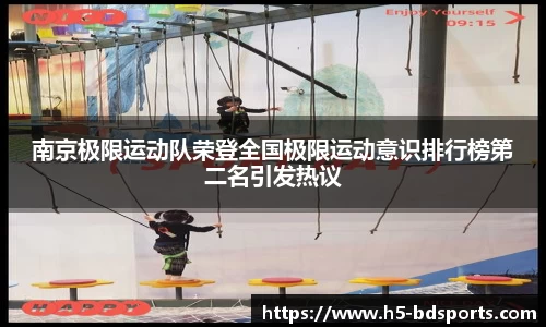 bob半岛体育