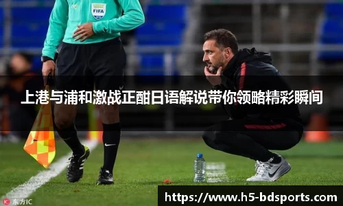 bob半岛体育