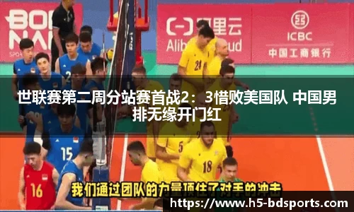 bob半岛体育